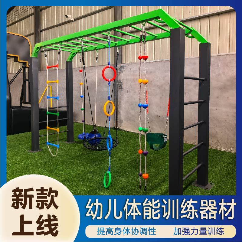 广安市公园健身器材液压篮球架 - 哪里好